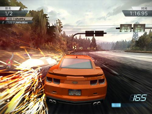 飞车近期爆料视频下载最新,惊险刺激，全新玩法等你来挑战！  第2张