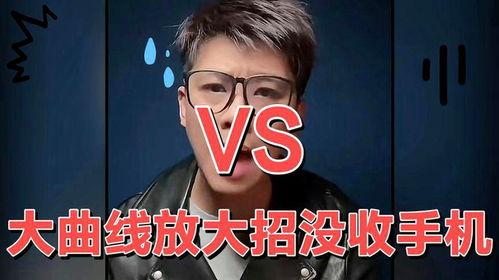 葛思琪最近爆料新闻,揭秘娱乐圈惊人内幕 第3张 葛思琪最近爆料新闻,揭秘娱乐圈惊人内幕 第3张