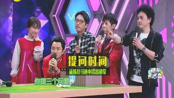 娱乐圈的爆料,明星恋情曝光，豪门恩怨再起波澜  第1张