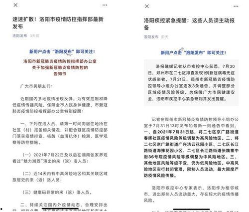 11月份帕克爆料新闻报道,揭秘娱乐圈最新动态与幕后故事 第1张 11月份帕克爆料新闻报道,揭秘娱乐圈最新动态与幕后故事 第1张