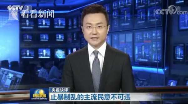 挂哥最新爆料新闻联播视频,挂哥最新爆料深度解析  第2张