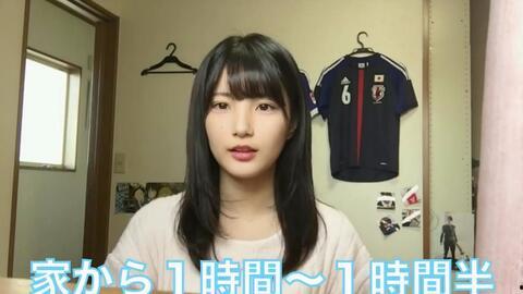 女生爆料日本视频大全,女生爆料背后的真实世界