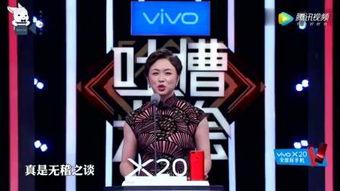 爆料明星素材视频大全最新,最新明星素材视频大全大揭秘  第3张